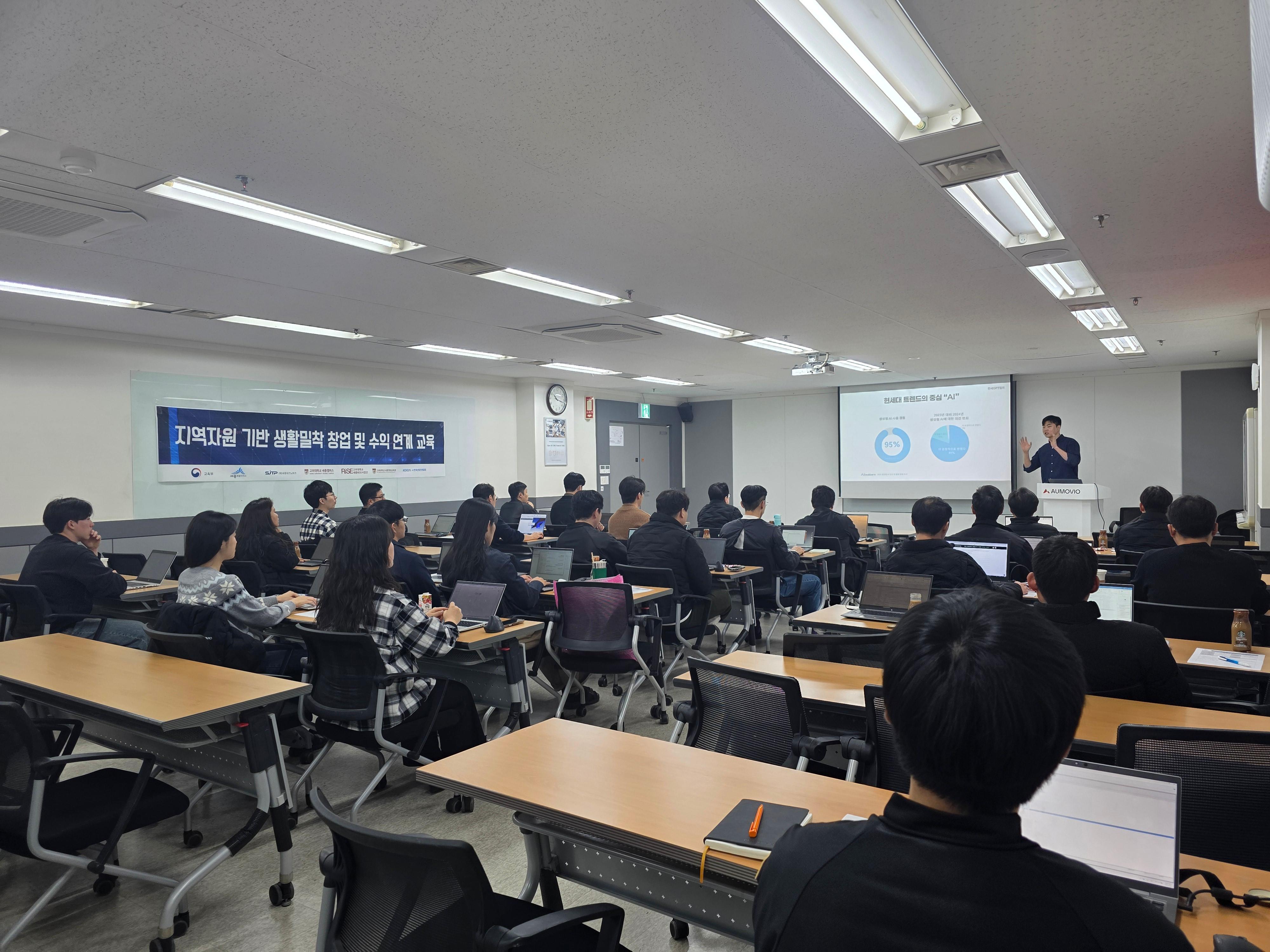 교육사진