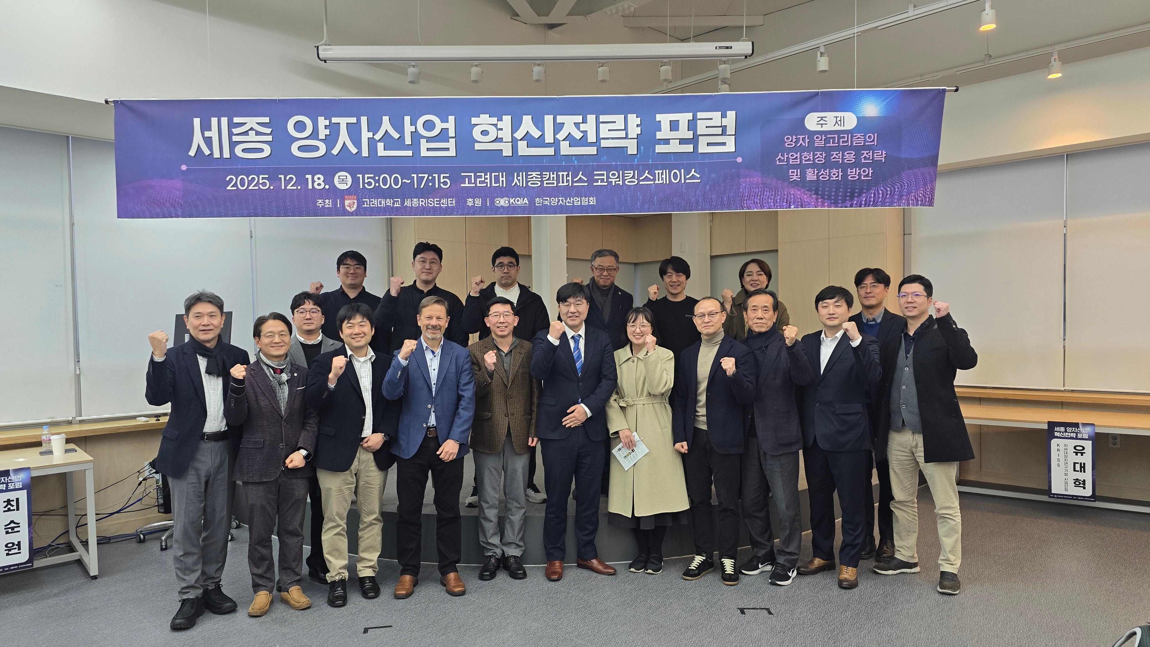 단체사진