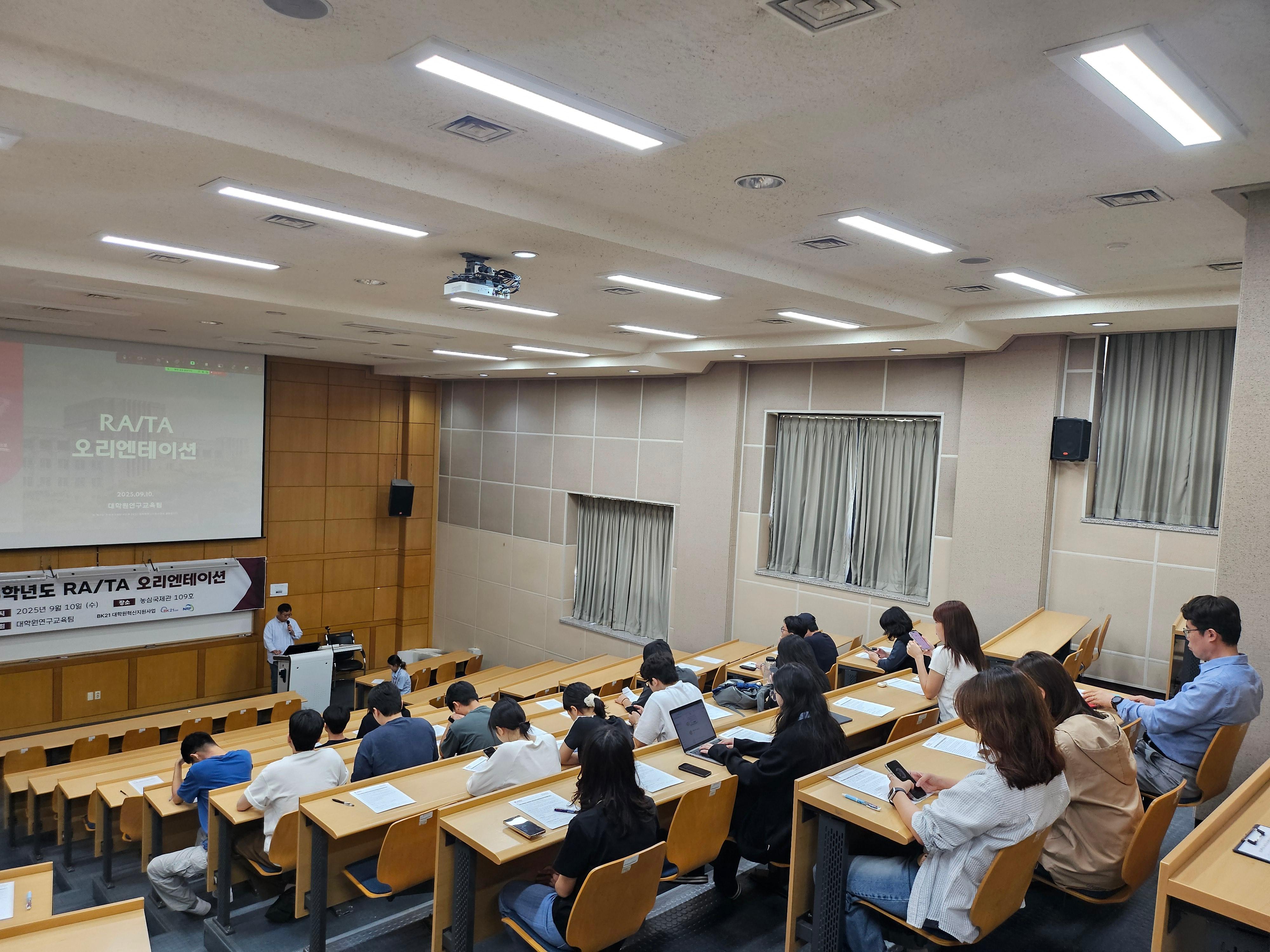 단체사진