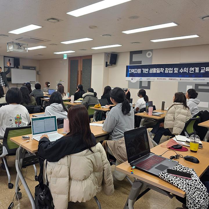 단체사진