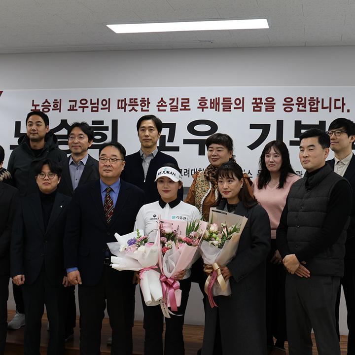 단체사진